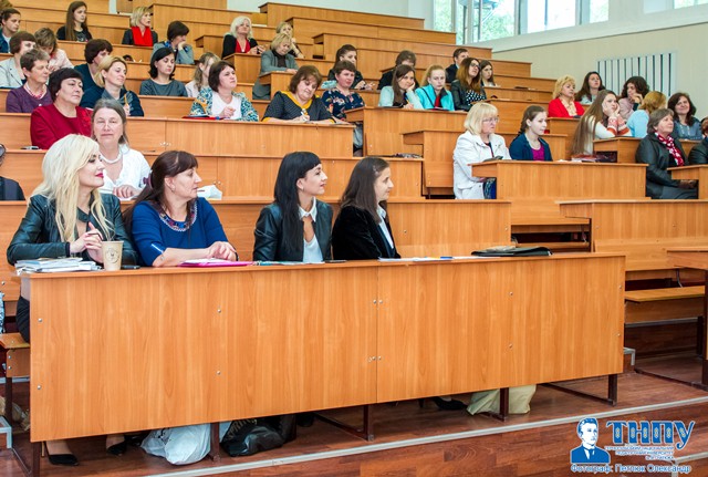 Учасники конференції